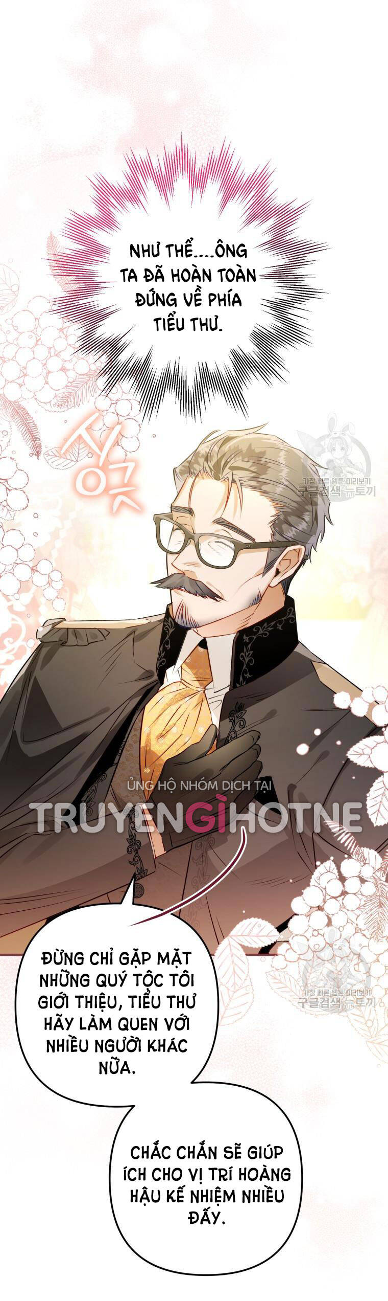 Bỗng Nhiên Tôi Trở Thành Quạ Đen!! Chapter 62 - Trang 2