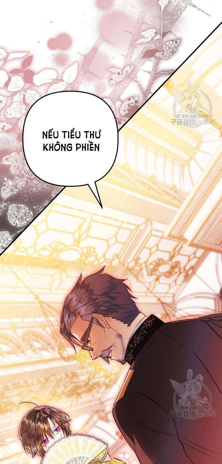 Bỗng Nhiên Tôi Trở Thành Quạ Đen!! Chapter 62 - Trang 2