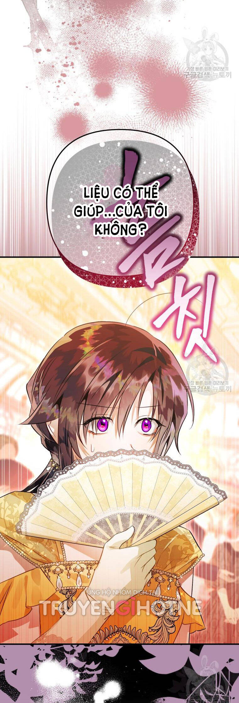 Bỗng Nhiên Tôi Trở Thành Quạ Đen!! Chapter 62 - Trang 2