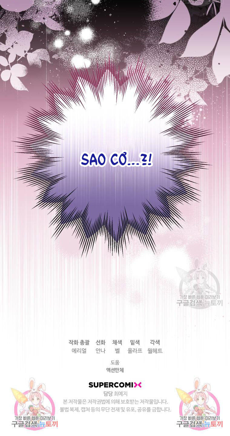 Bỗng Nhiên Tôi Trở Thành Quạ Đen!! Chapter 62 - Trang 2