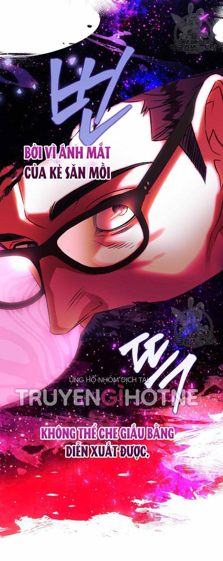 Bỗng Nhiên Tôi Trở Thành Quạ Đen!! Chapter 63.5 - Trang 2