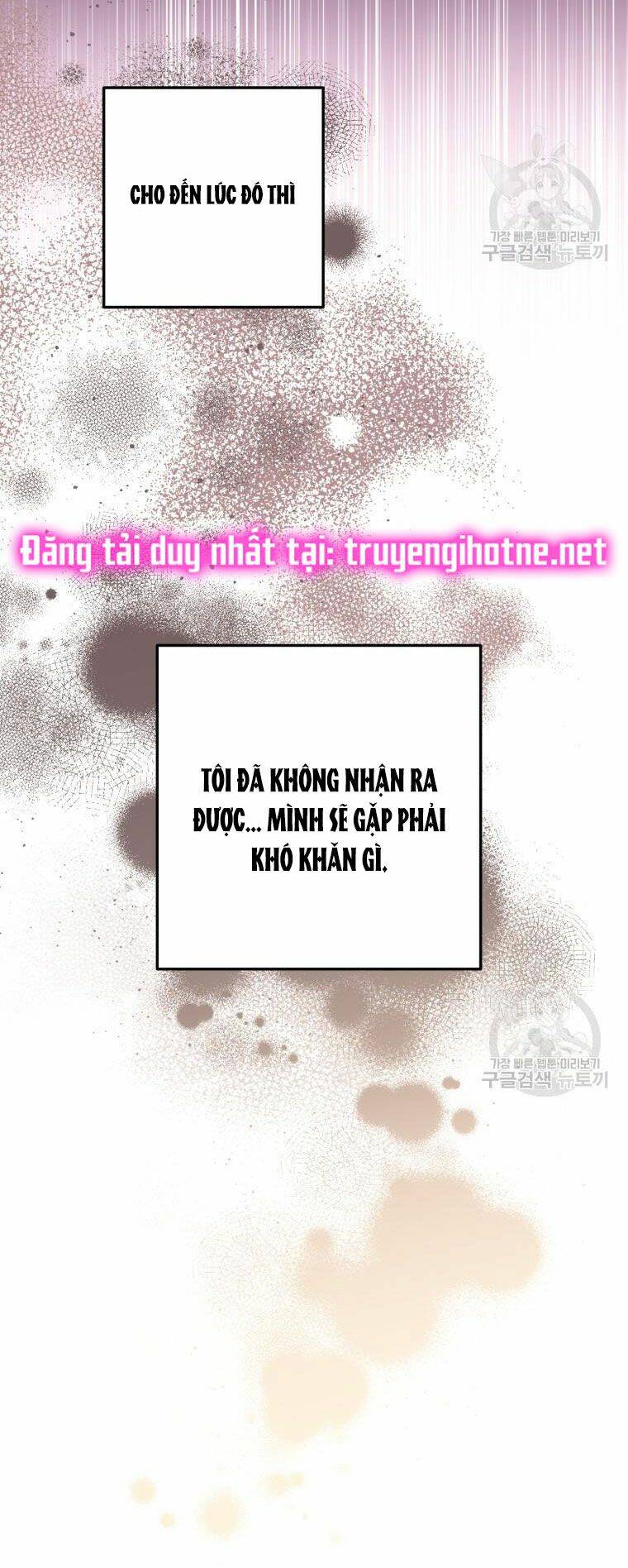 Bỗng Nhiên Tôi Trở Thành Quạ Đen!! Chapter 63.5 - Trang 2