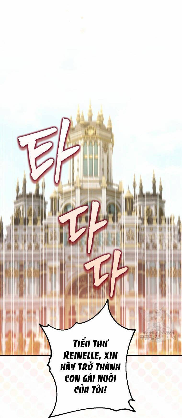 Bỗng Nhiên Tôi Trở Thành Quạ Đen!! Chapter 63.5 - Trang 2