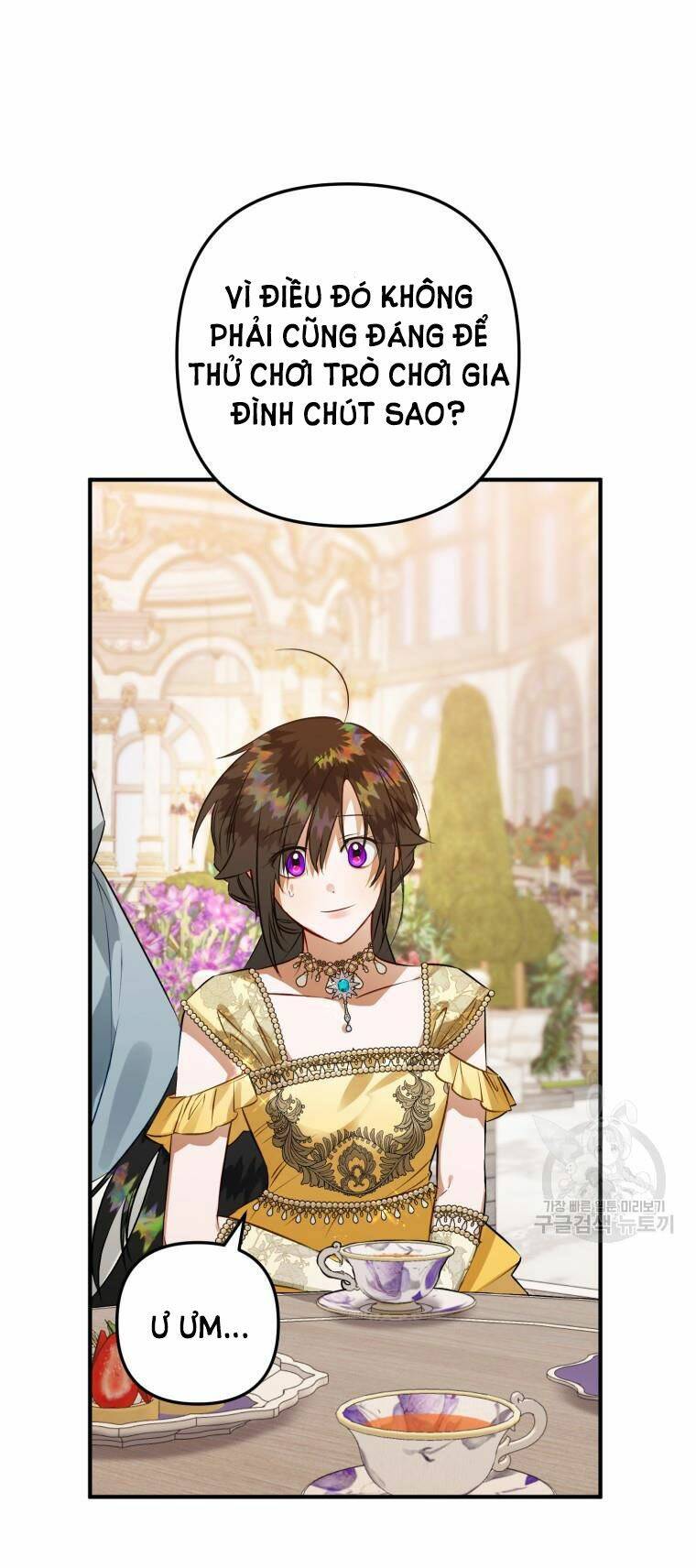 Bỗng Nhiên Tôi Trở Thành Quạ Đen!! Chapter 63.5 - Trang 2