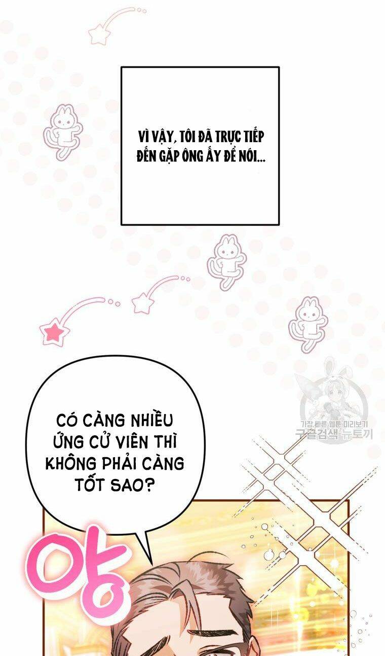 Bỗng Nhiên Tôi Trở Thành Quạ Đen!! Chapter 63.5 - Trang 2