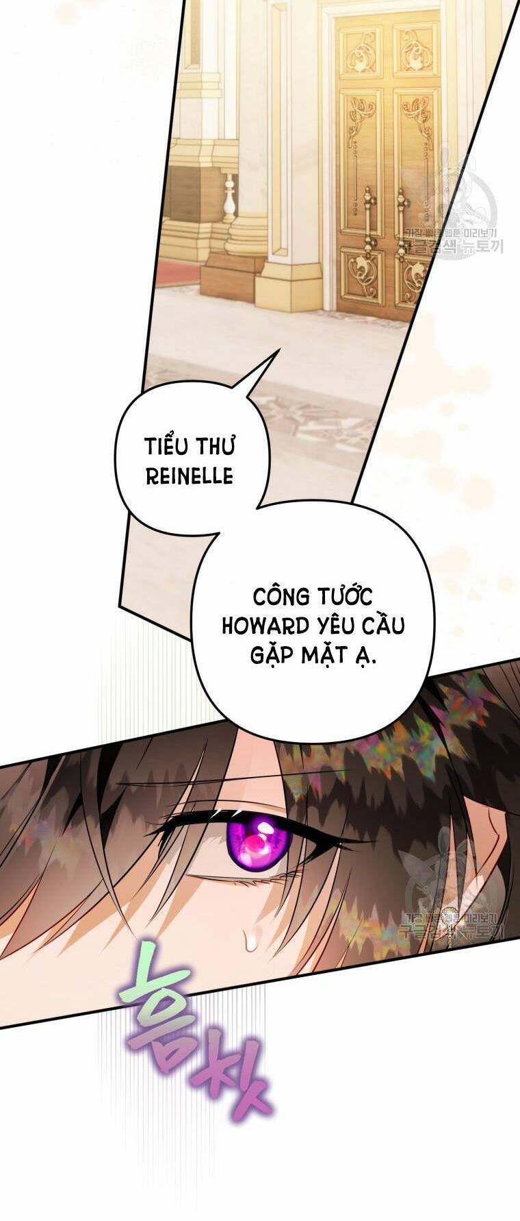 Bỗng Nhiên Tôi Trở Thành Quạ Đen!! Chapter 64.5 - Trang 2