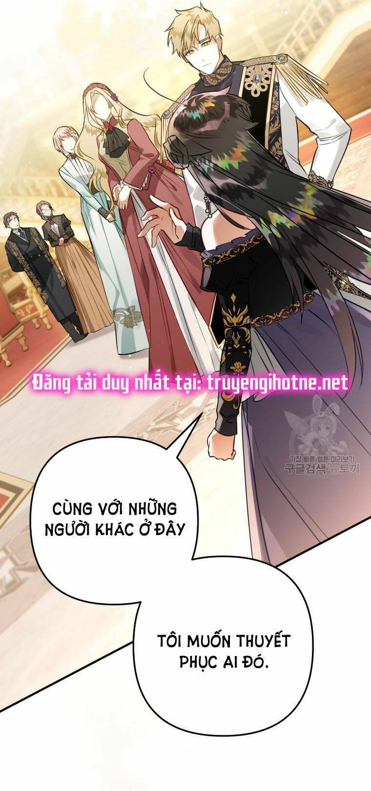 Bỗng Nhiên Tôi Trở Thành Quạ Đen!! Chapter 64.5 - Trang 2