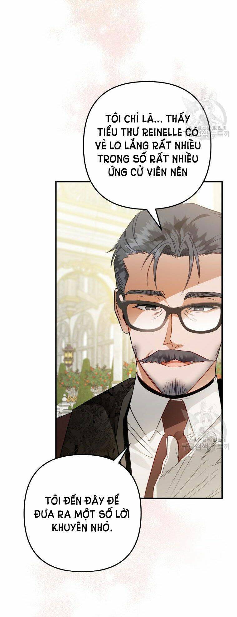 Bỗng Nhiên Tôi Trở Thành Quạ Đen!! Chapter 64.5 - Trang 2