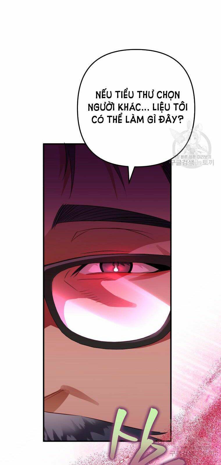 Bỗng Nhiên Tôi Trở Thành Quạ Đen!! Chapter 64.5 - Trang 2