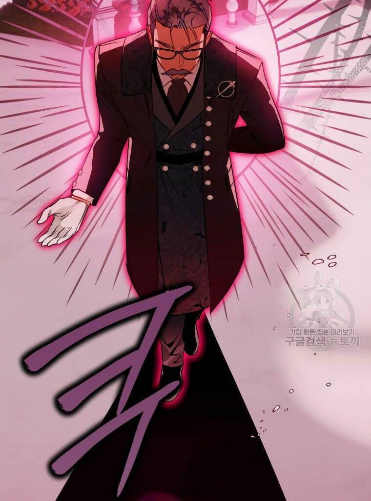 Bỗng Nhiên Tôi Trở Thành Quạ Đen!! Chapter 64.5 - Trang 2