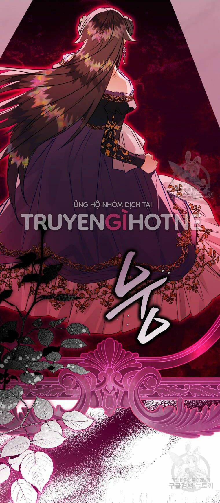 Bỗng Nhiên Tôi Trở Thành Quạ Đen!! Chapter 64.5 - Trang 2