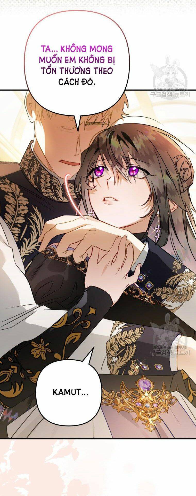 Bỗng Nhiên Tôi Trở Thành Quạ Đen!! Chapter 64.5 - Trang 2