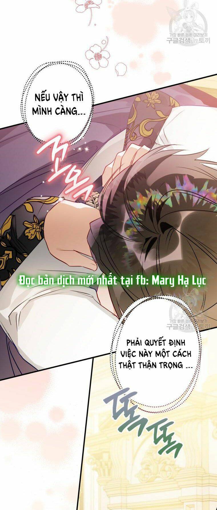 Bỗng Nhiên Tôi Trở Thành Quạ Đen!! Chapter 64.5 - Trang 2