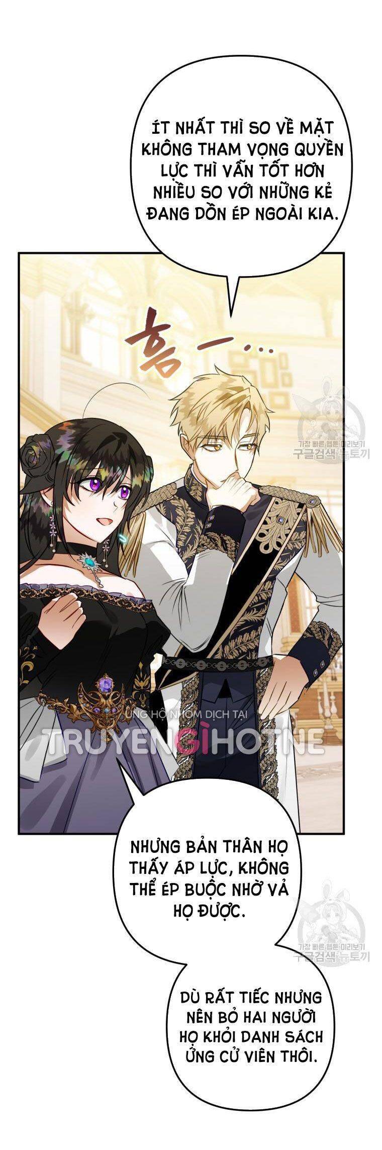 Bỗng Nhiên Tôi Trở Thành Quạ Đen!! Chapter 64 - Trang 2