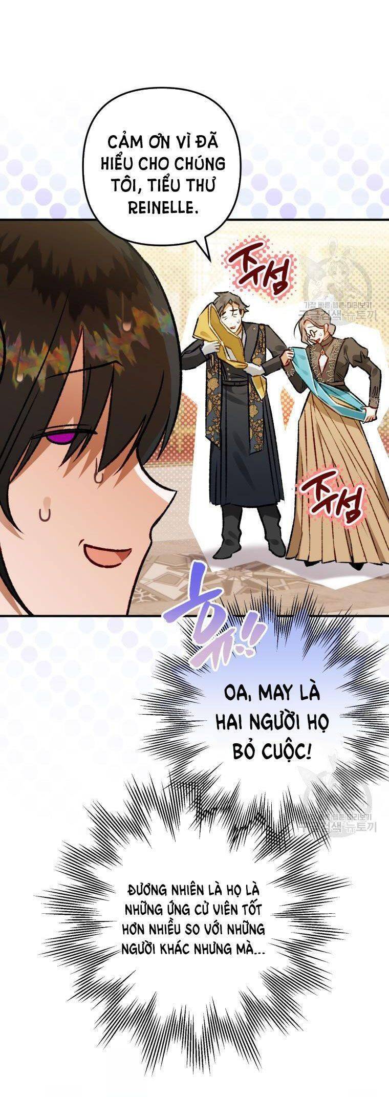 Bỗng Nhiên Tôi Trở Thành Quạ Đen!! Chapter 64 - Trang 2