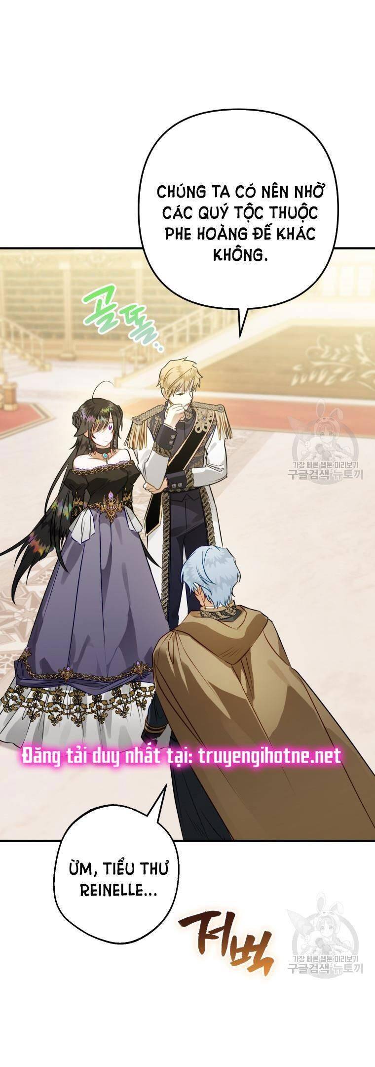 Bỗng Nhiên Tôi Trở Thành Quạ Đen!! Chapter 64 - Trang 2