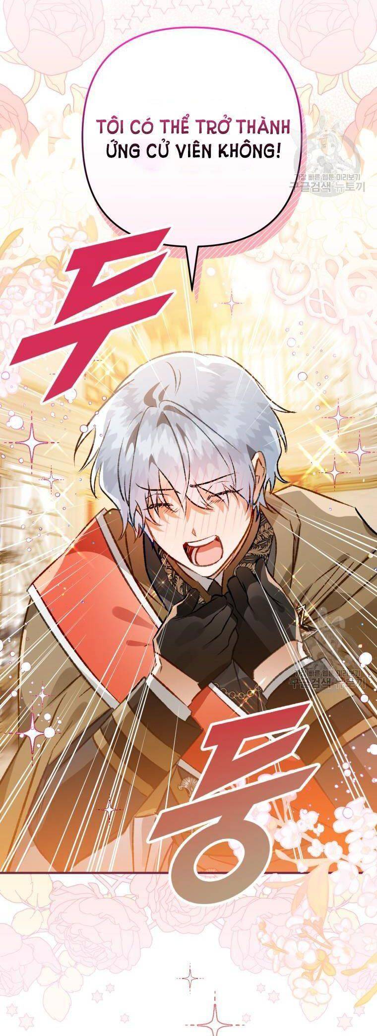 Bỗng Nhiên Tôi Trở Thành Quạ Đen!! Chapter 64 - Trang 2