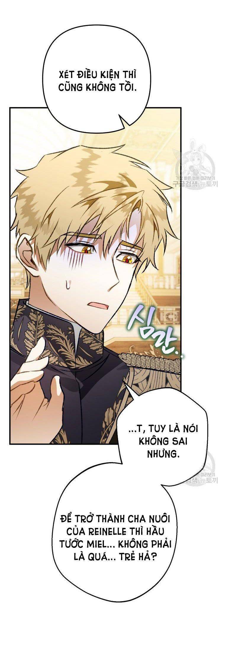 Bỗng Nhiên Tôi Trở Thành Quạ Đen!! Chapter 64 - Trang 2