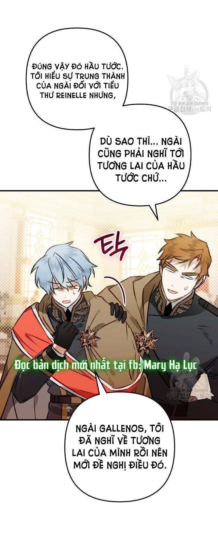 Bỗng Nhiên Tôi Trở Thành Quạ Đen!! Chapter 64 - Trang 2