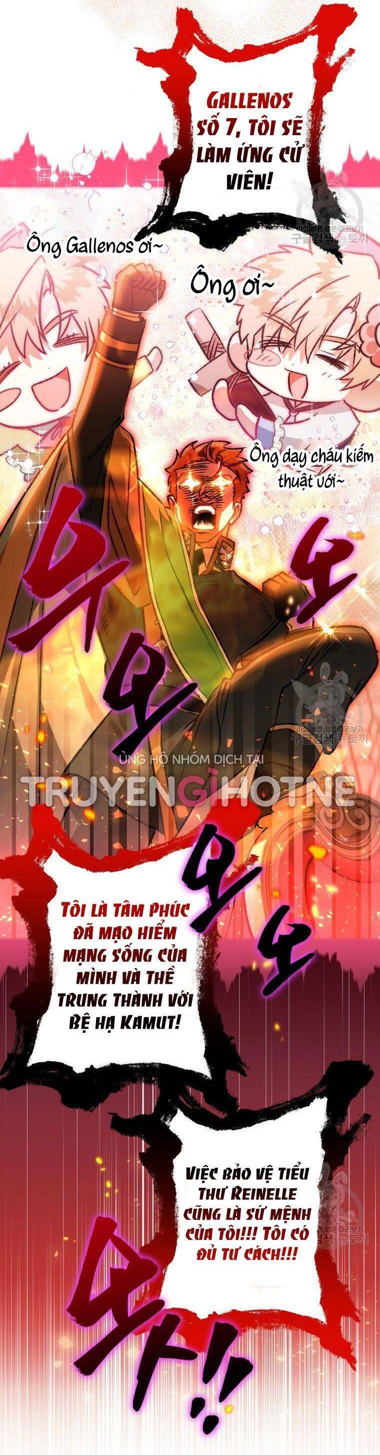 Bỗng Nhiên Tôi Trở Thành Quạ Đen!! Chapter 64 - Trang 2
