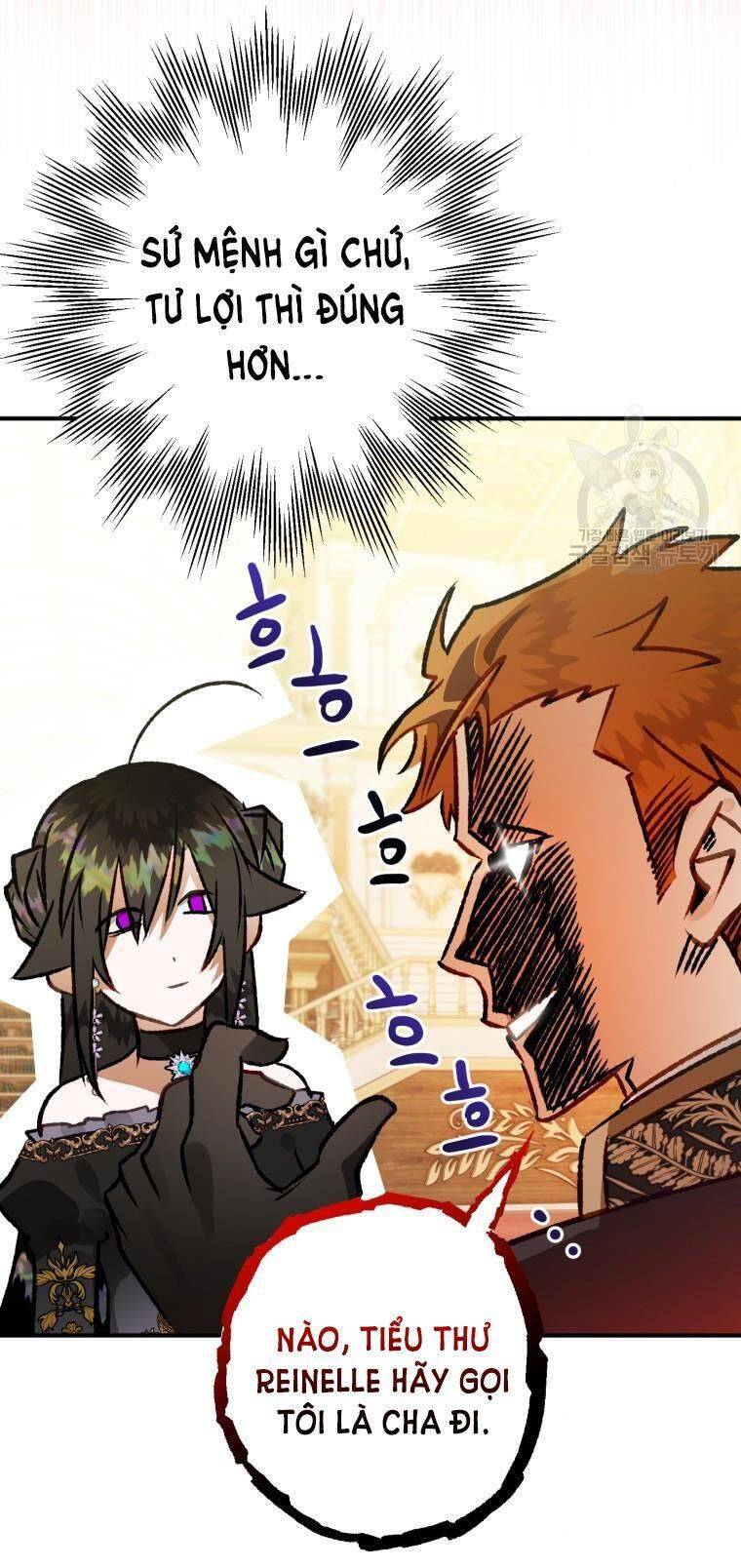 Bỗng Nhiên Tôi Trở Thành Quạ Đen!! Chapter 64 - Trang 2