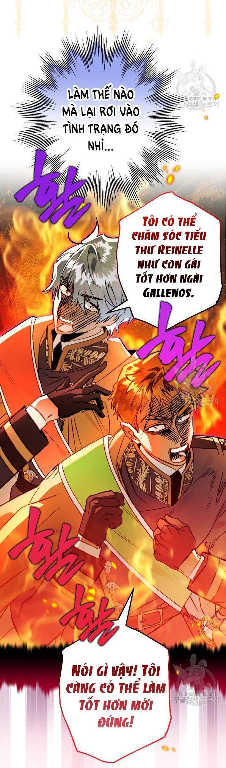 Bỗng Nhiên Tôi Trở Thành Quạ Đen!! Chapter 64 - Trang 2