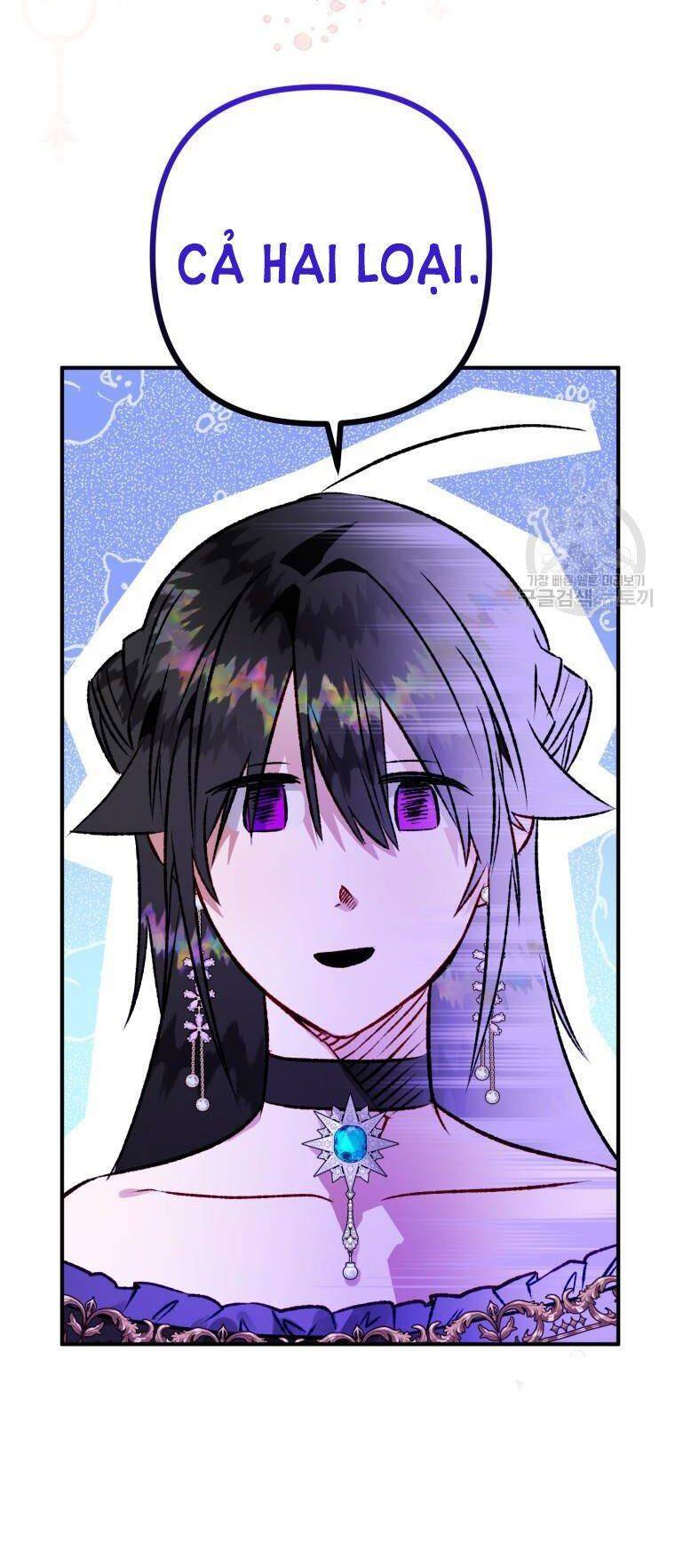 Bỗng Nhiên Tôi Trở Thành Quạ Đen!! Chapter 64 - Trang 2