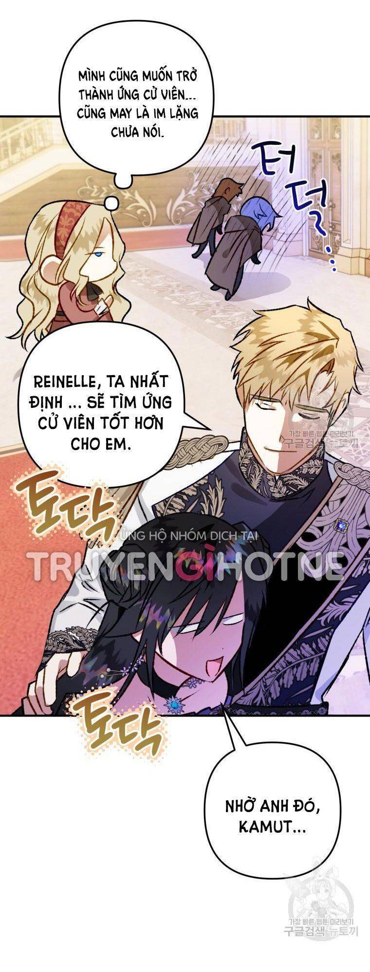 Bỗng Nhiên Tôi Trở Thành Quạ Đen!! Chapter 64 - Trang 2