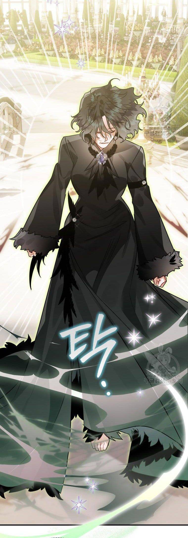 Bỗng Nhiên Tôi Trở Thành Quạ Đen!! Chapter 65 - Trang 2