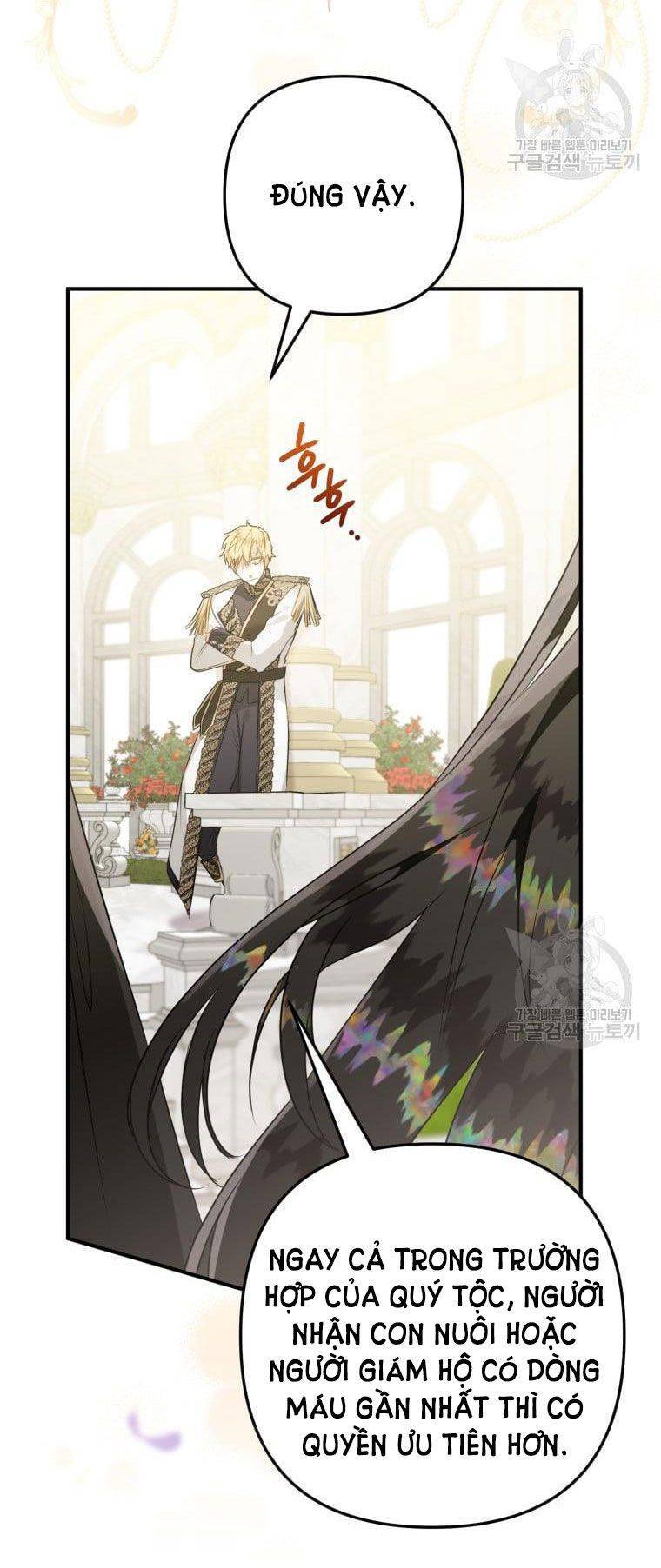 Bỗng Nhiên Tôi Trở Thành Quạ Đen!! Chapter 65 - Trang 2