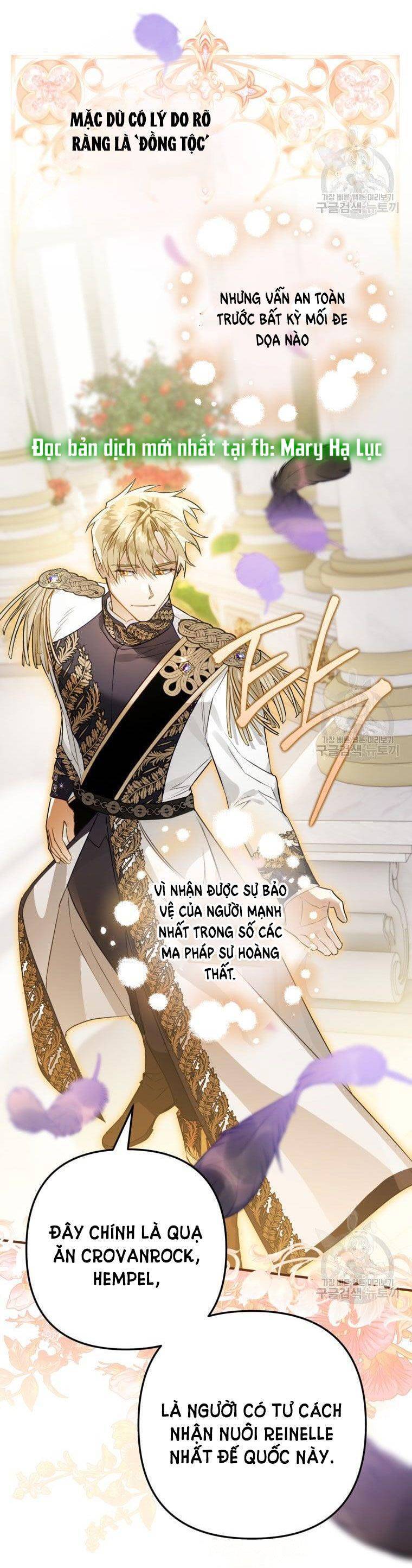 Bỗng Nhiên Tôi Trở Thành Quạ Đen!! Chapter 65 - Trang 2