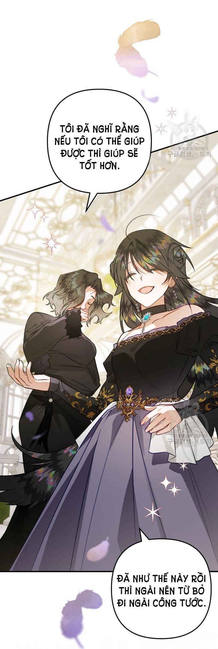 Bỗng Nhiên Tôi Trở Thành Quạ Đen!! Chapter 65 - Trang 2