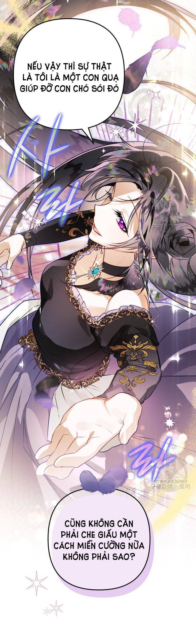 Bỗng Nhiên Tôi Trở Thành Quạ Đen!! Chapter 65 - Trang 2