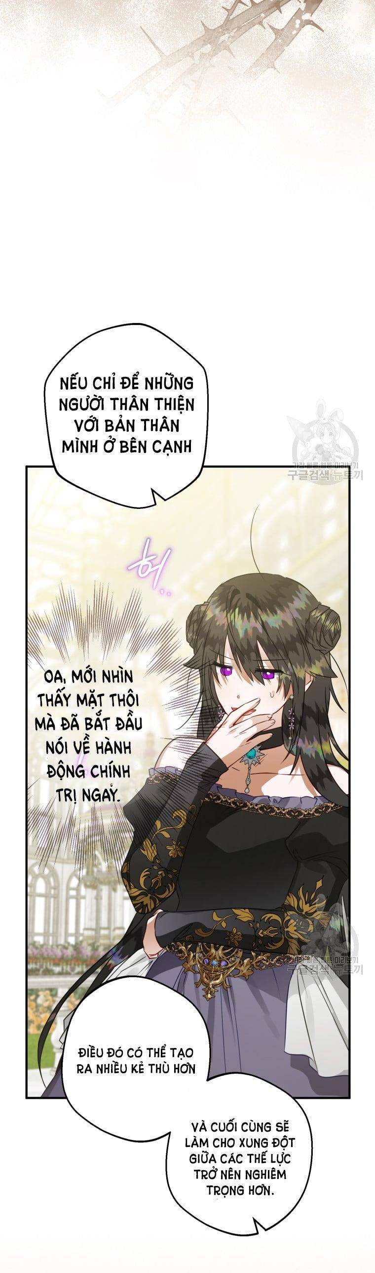 Bỗng Nhiên Tôi Trở Thành Quạ Đen!! Chapter 65 - Trang 2