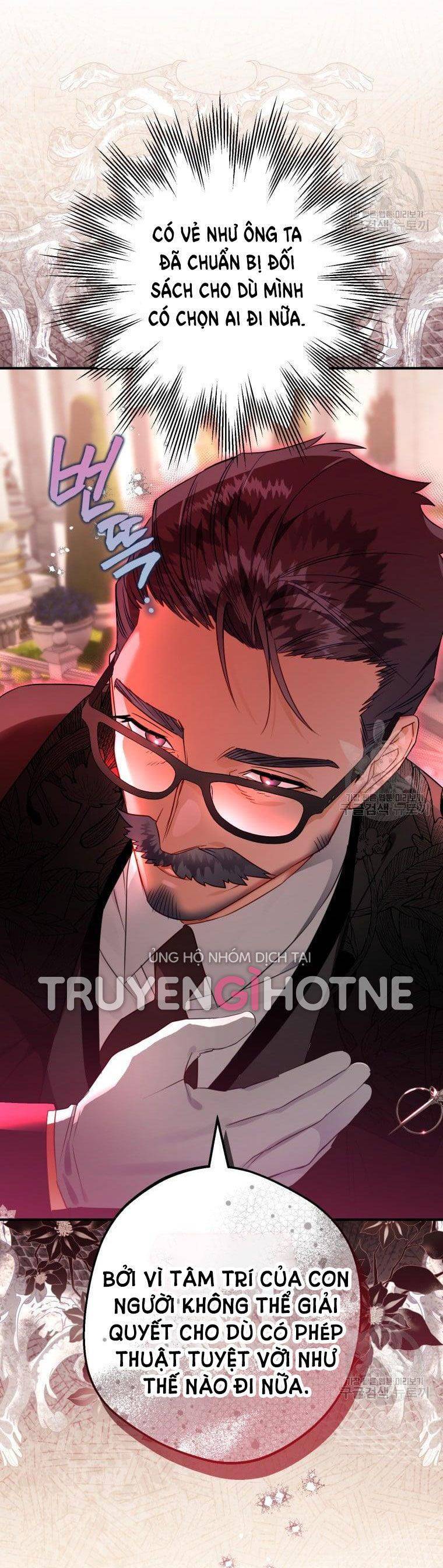 Bỗng Nhiên Tôi Trở Thành Quạ Đen!! Chapter 65 - Trang 2