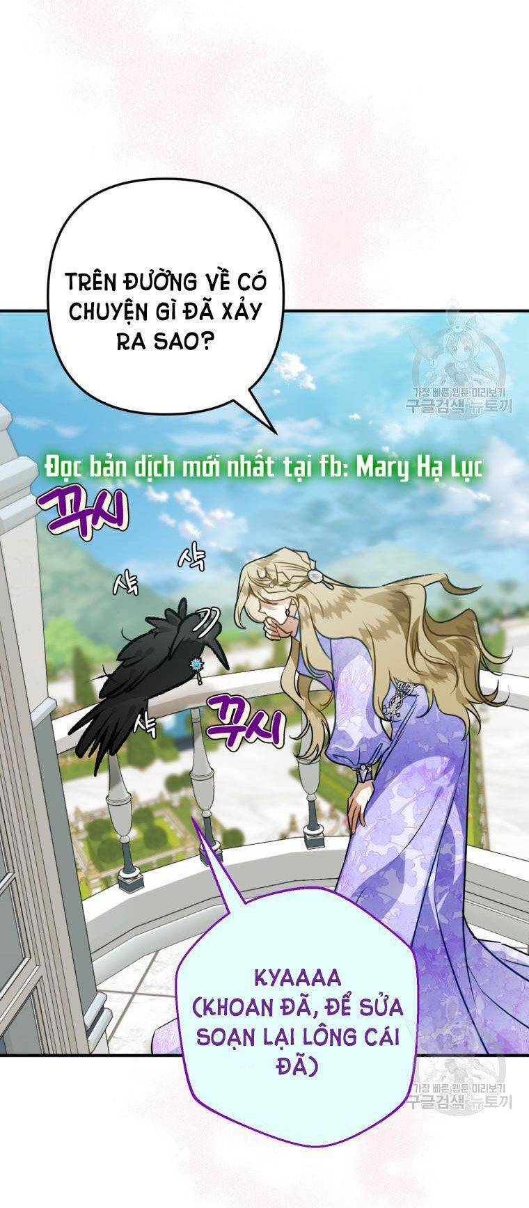 Bỗng Nhiên Tôi Trở Thành Quạ Đen!! Chapter 66 - Trang 2