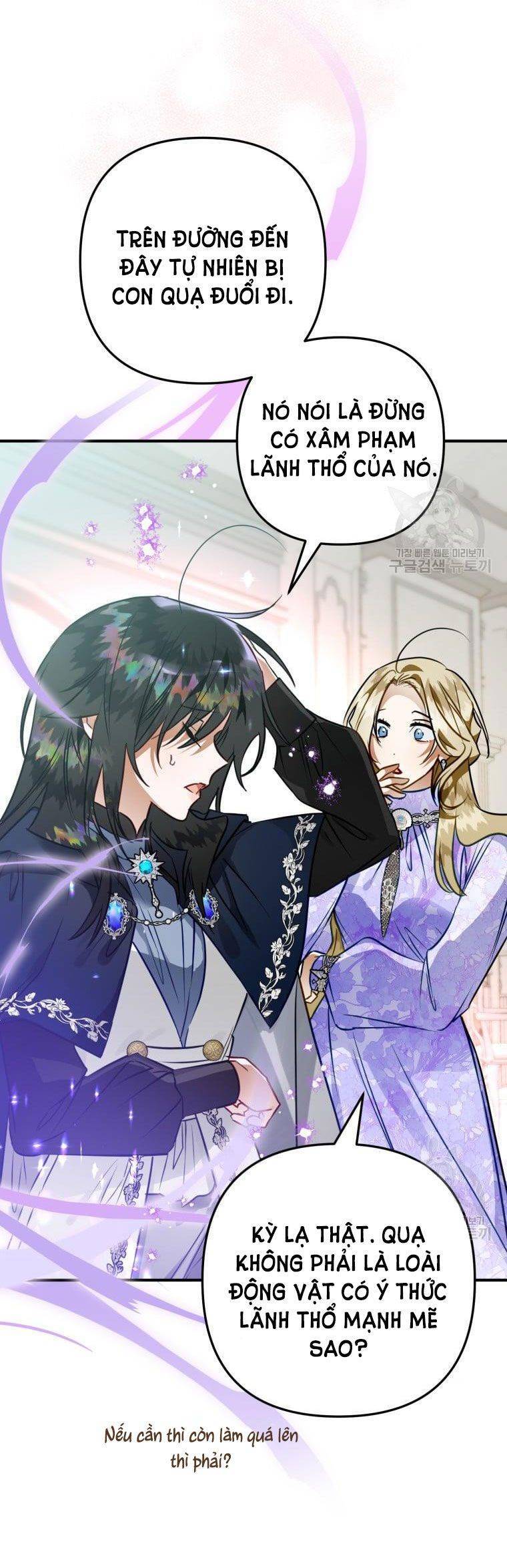 Bỗng Nhiên Tôi Trở Thành Quạ Đen!! Chapter 66 - Trang 2