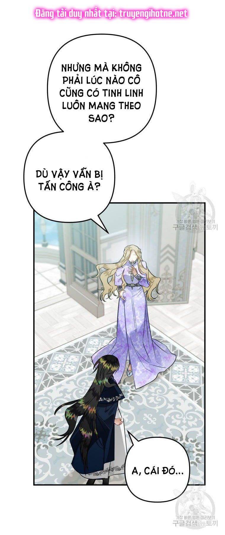 Bỗng Nhiên Tôi Trở Thành Quạ Đen!! Chapter 66 - Trang 2