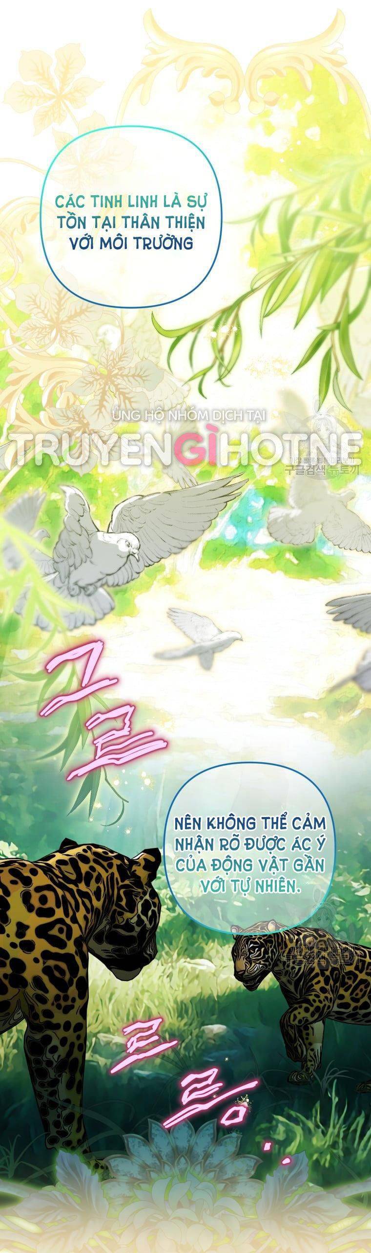 Bỗng Nhiên Tôi Trở Thành Quạ Đen!! Chapter 66 - Trang 2