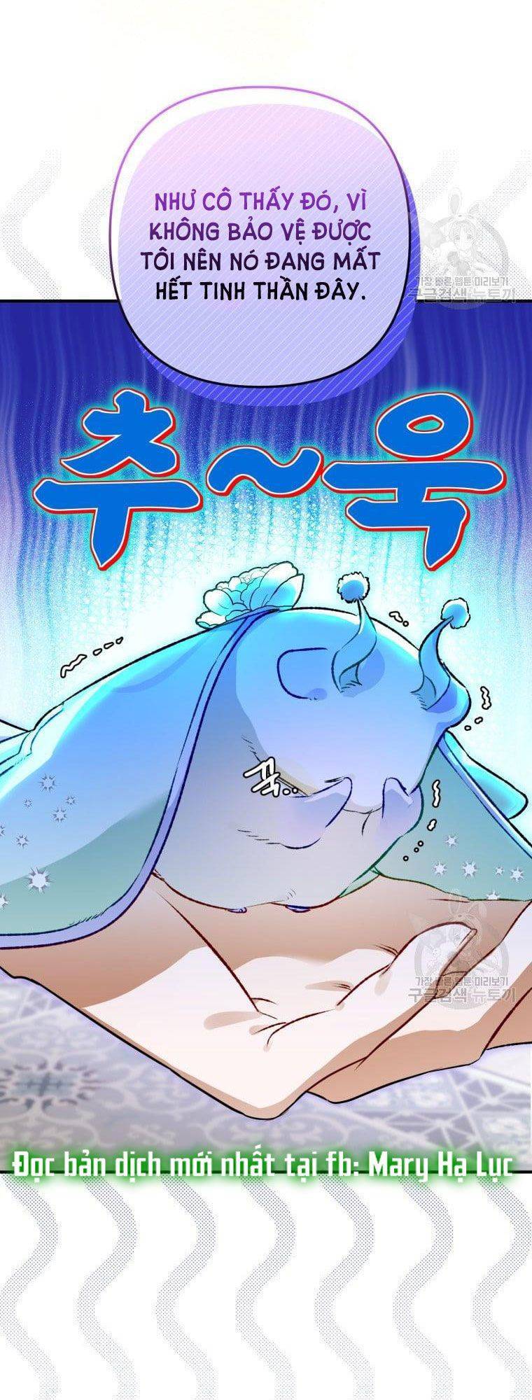 Bỗng Nhiên Tôi Trở Thành Quạ Đen!! Chapter 66 - Trang 2