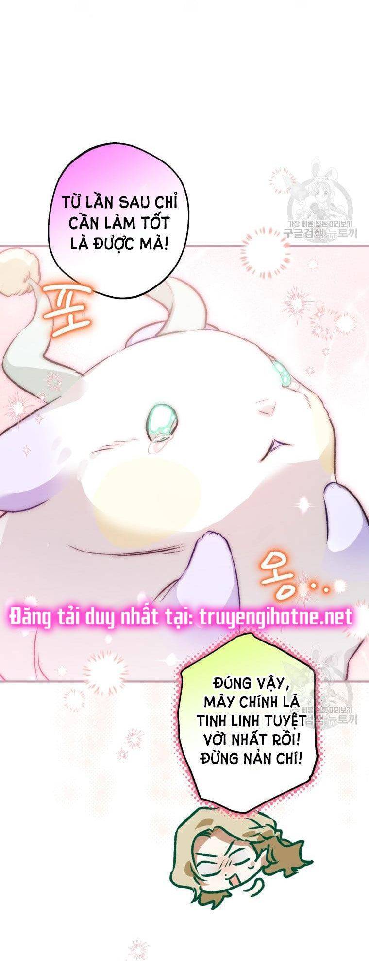 Bỗng Nhiên Tôi Trở Thành Quạ Đen!! Chapter 66 - Trang 2