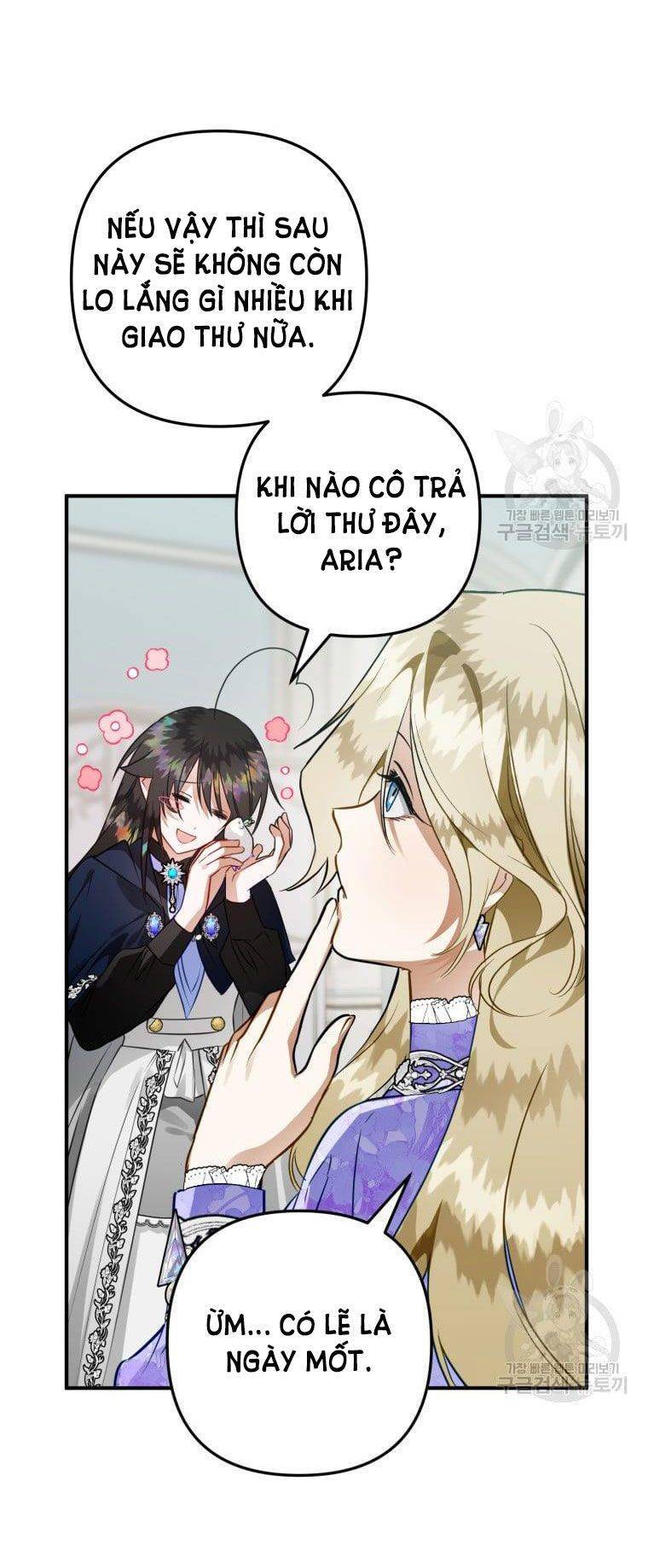 Bỗng Nhiên Tôi Trở Thành Quạ Đen!! Chapter 66 - Trang 2