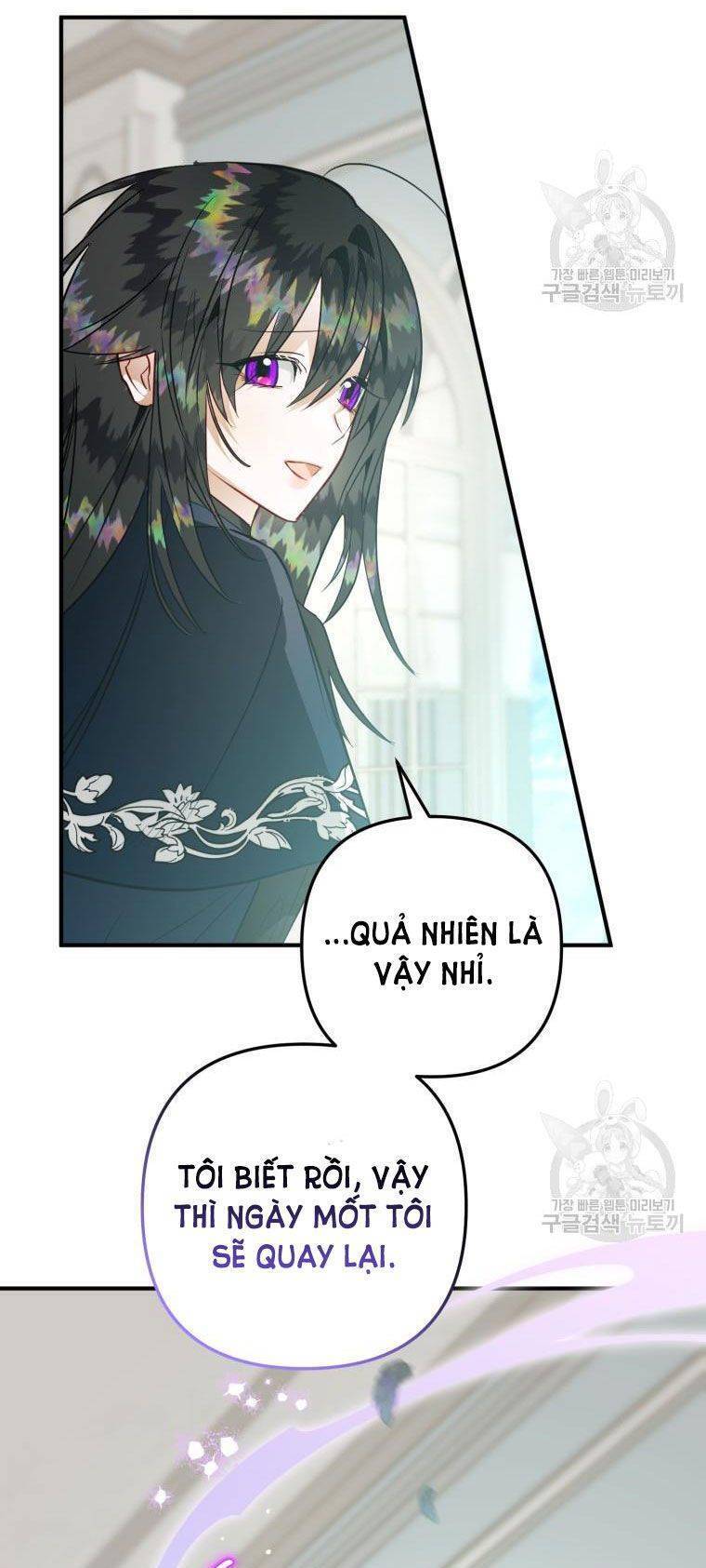 Bỗng Nhiên Tôi Trở Thành Quạ Đen!! Chapter 66 - Trang 2