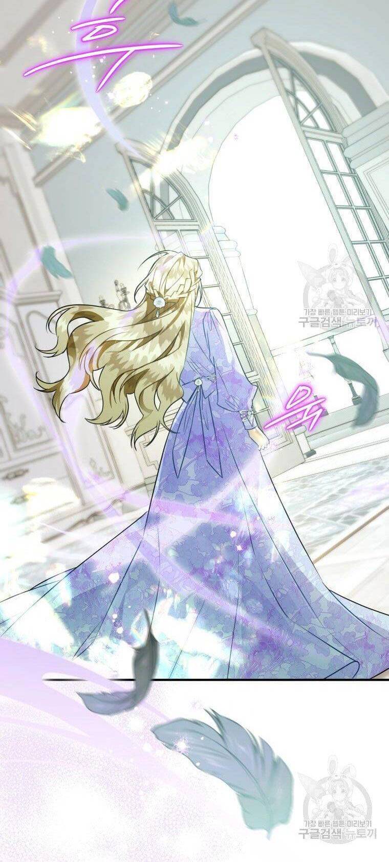 Bỗng Nhiên Tôi Trở Thành Quạ Đen!! Chapter 66 - Trang 2