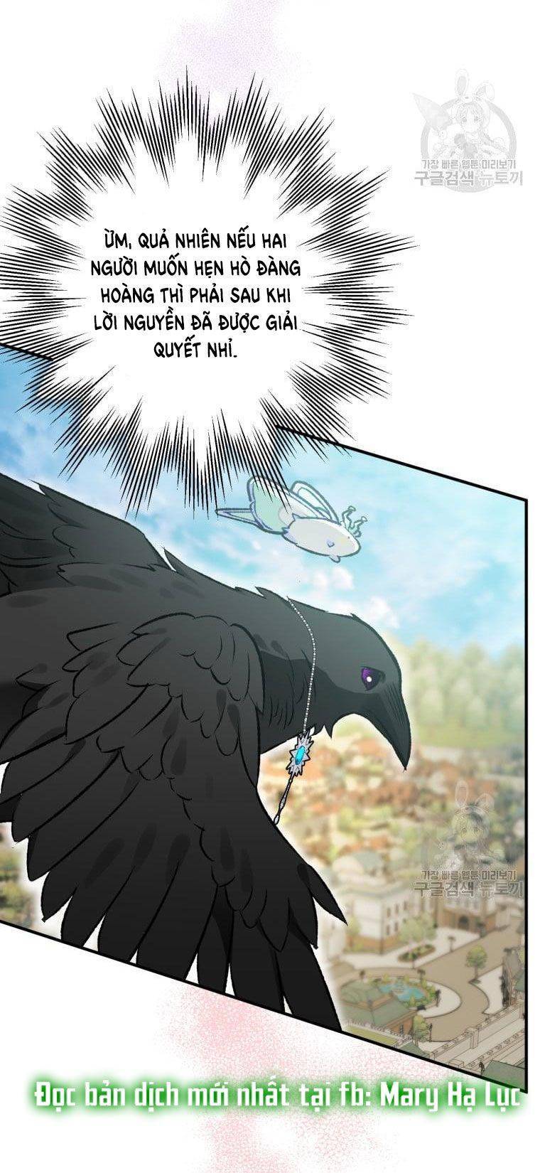 Bỗng Nhiên Tôi Trở Thành Quạ Đen!! Chapter 66 - Trang 2