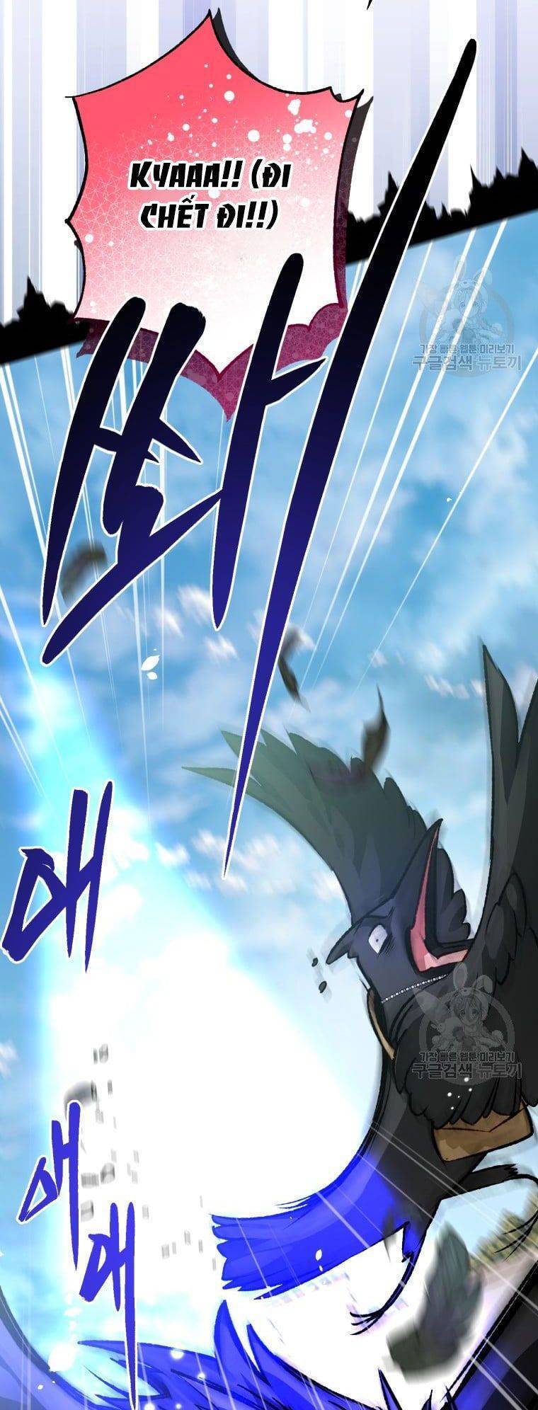 Bỗng Nhiên Tôi Trở Thành Quạ Đen!! Chapter 66 - Trang 2