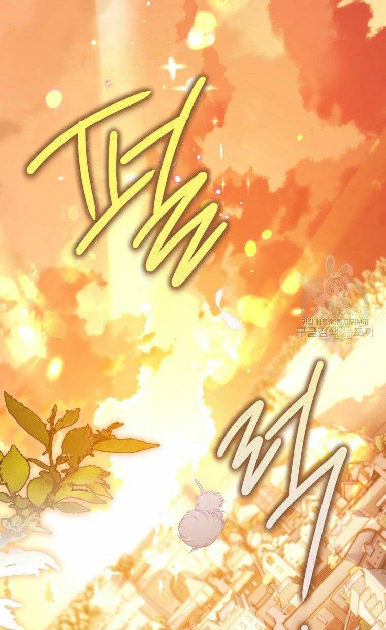 Bỗng Nhiên Tôi Trở Thành Quạ Đen!! Chapter 67.5 - Trang 2