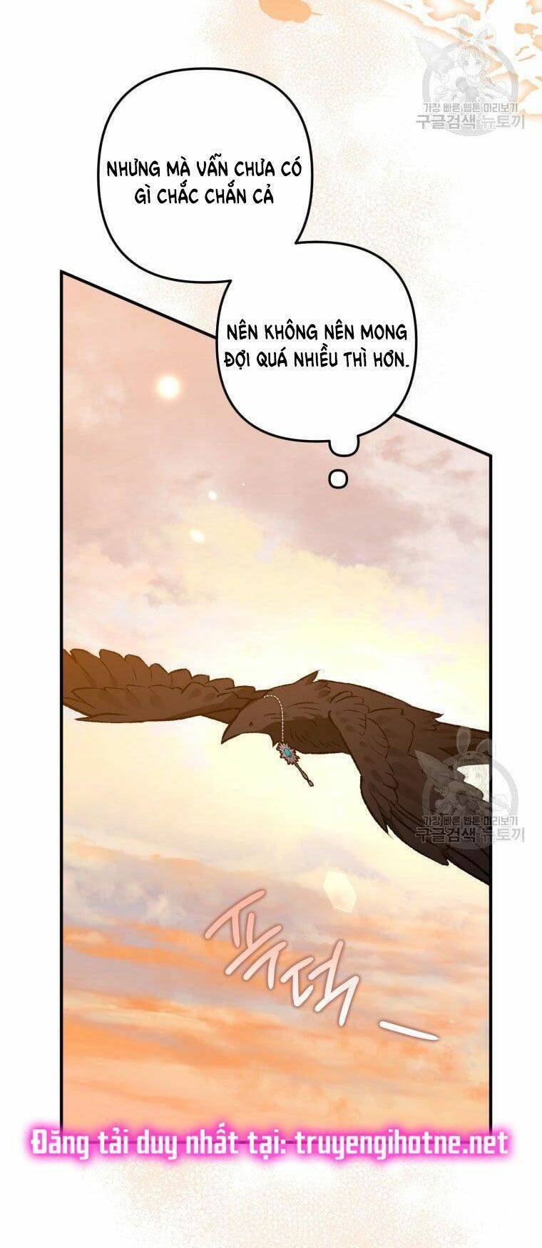 Bỗng Nhiên Tôi Trở Thành Quạ Đen!! Chapter 67.5 - Trang 2