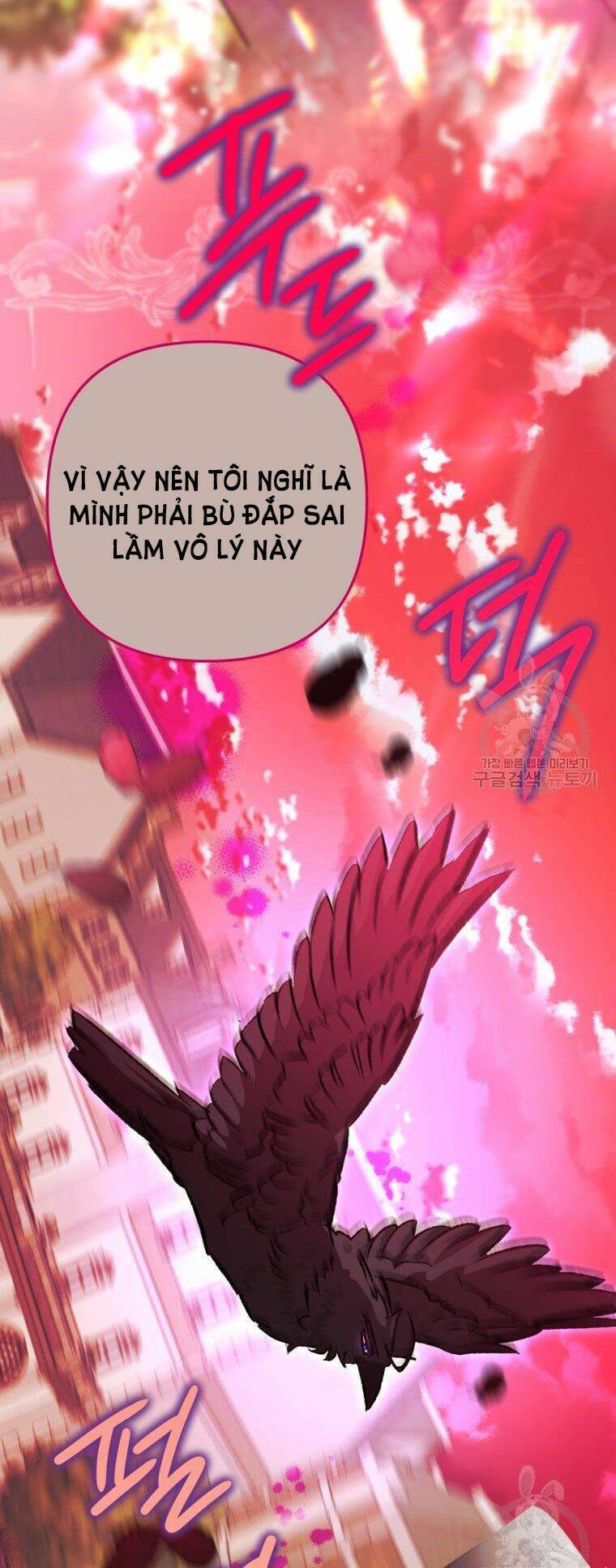 Bỗng Nhiên Tôi Trở Thành Quạ Đen!! Chapter 67.5 - Trang 2