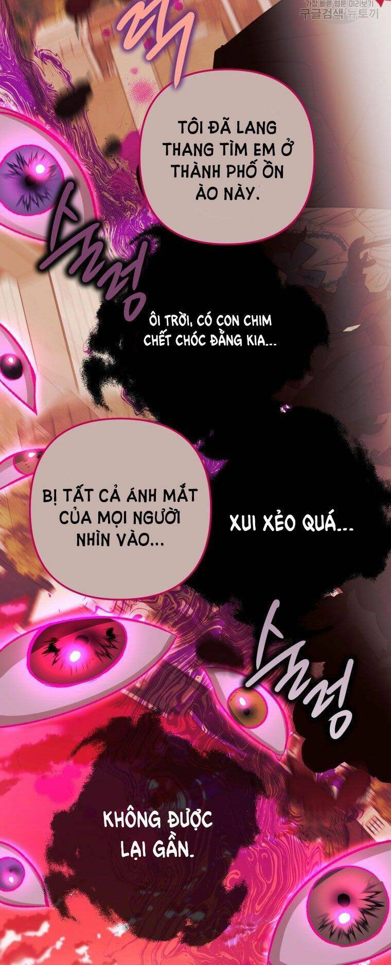 Bỗng Nhiên Tôi Trở Thành Quạ Đen!! Chapter 67.5 - Trang 2